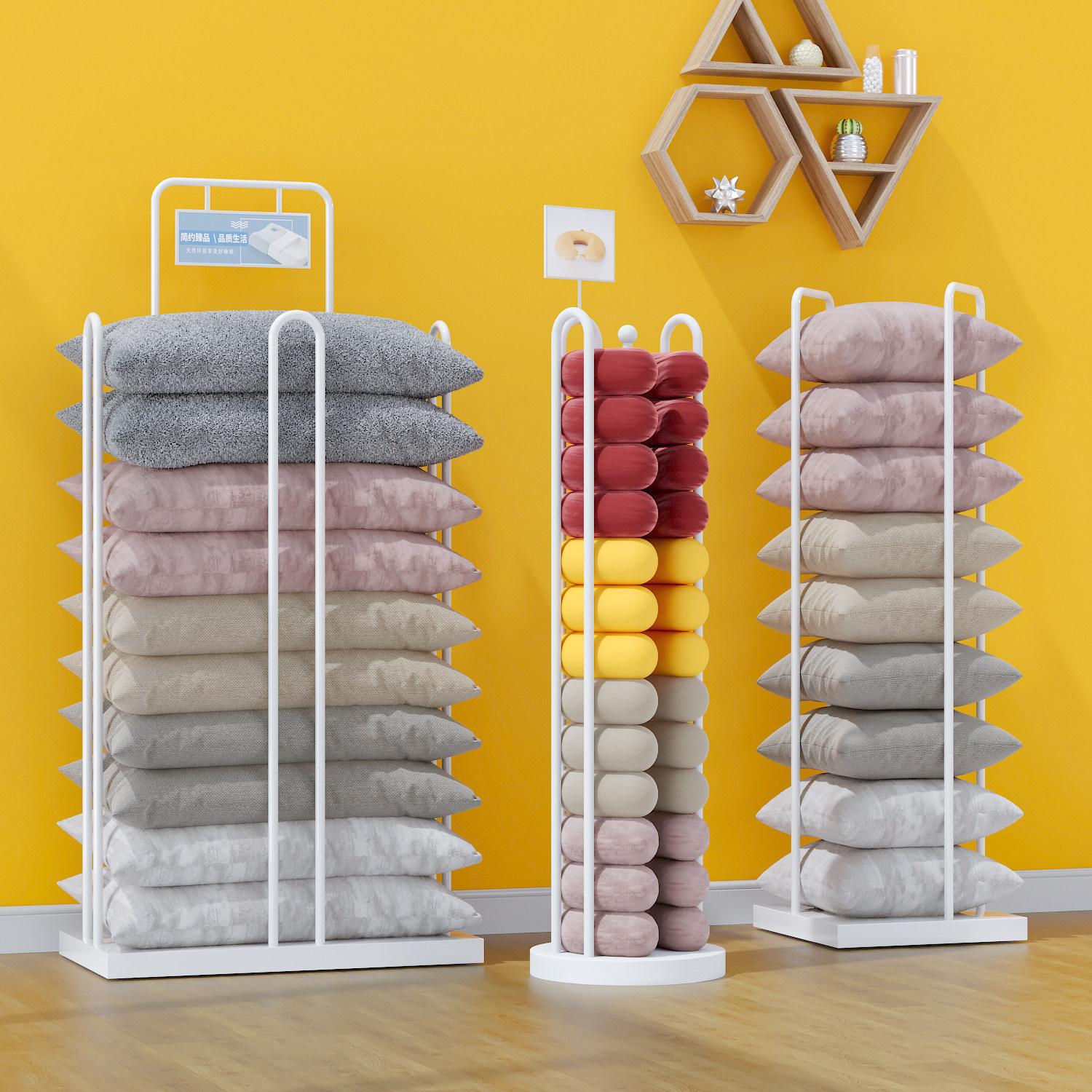 Home Textiles Direct - Huisstof textiel displayrek kussenkern opbergrek kussen